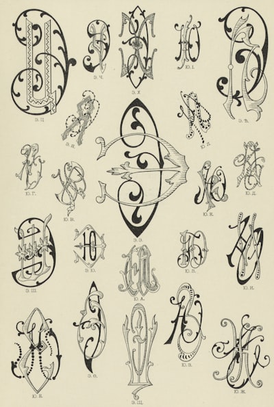 Elegant vintage typography and monogram design perfect for classic romance book cover with sophisticated styling