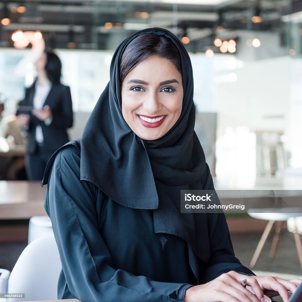 سارة الشمري